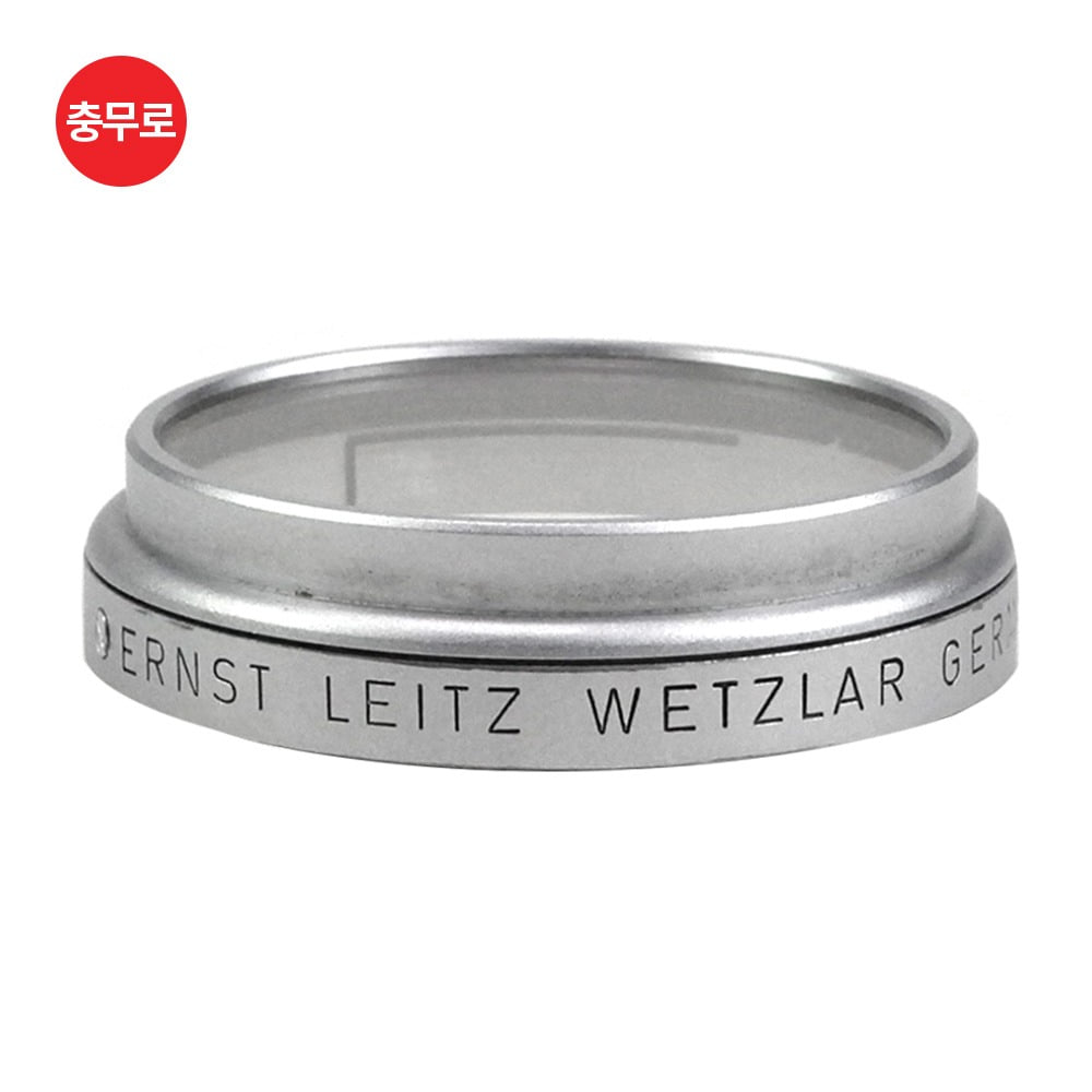 [위탁] Leitz A36 Push On 필터 (Silver)