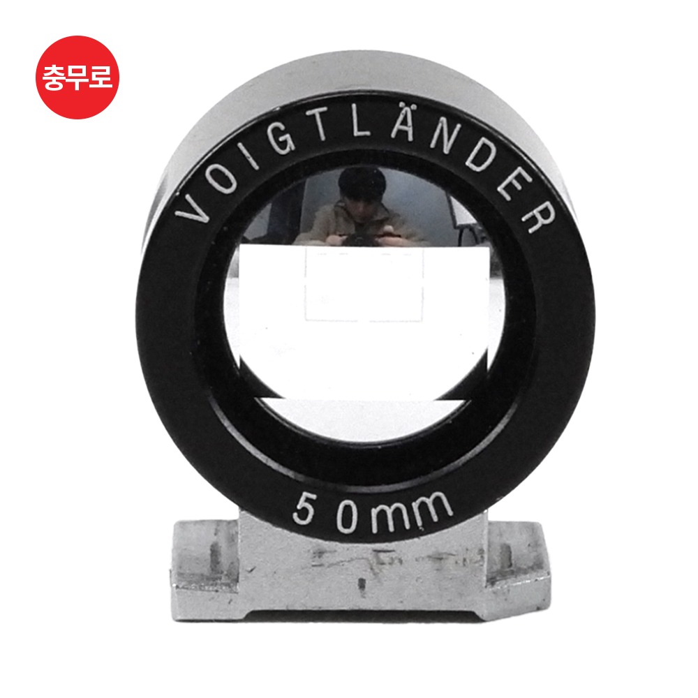 [위탁] Voigtlander 50mm 파인더 (Black)