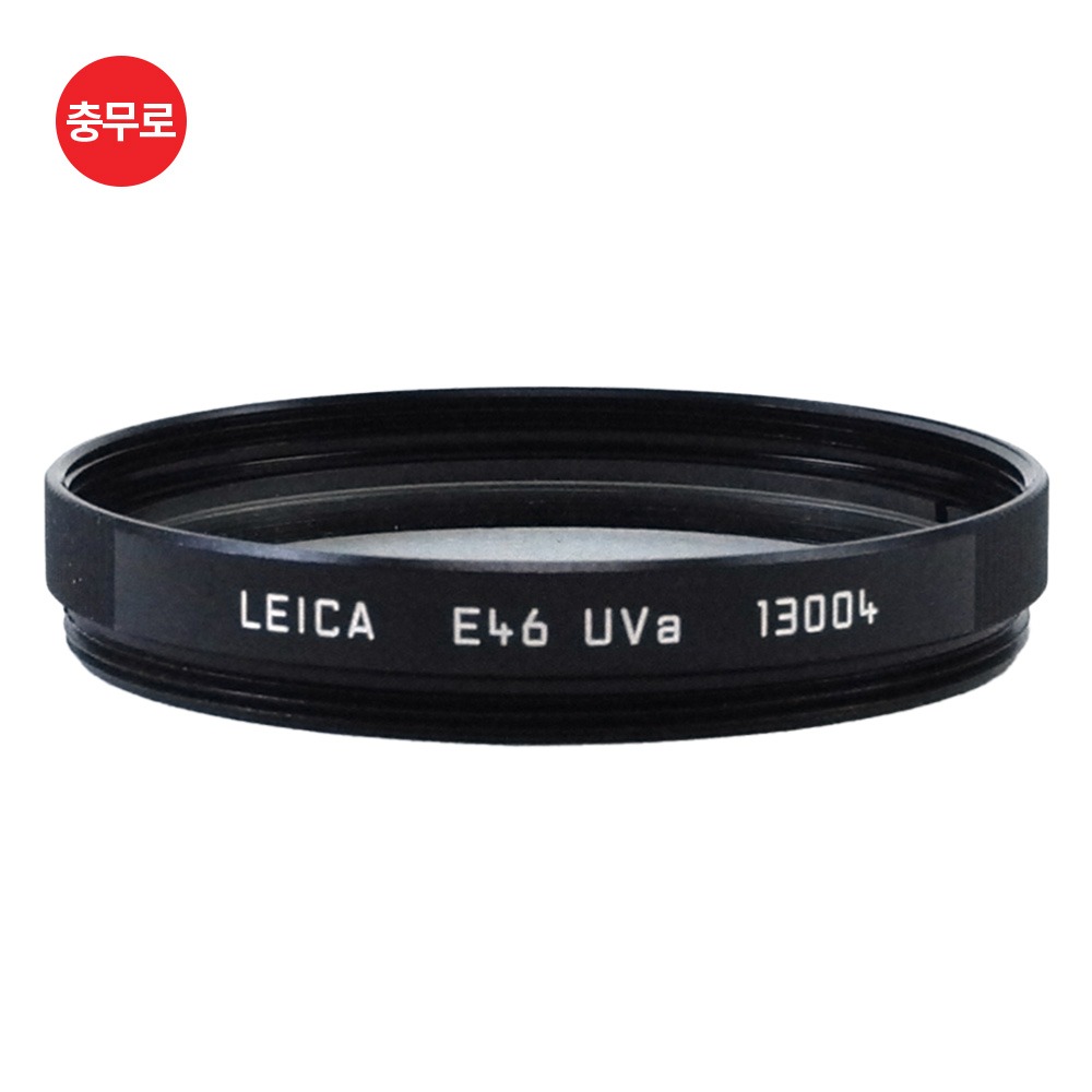 [중고] Leica E46 UVa (Black)