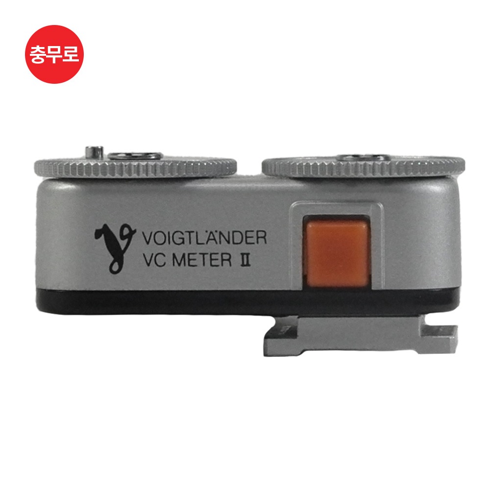 [위탁] Voigtlander VC meter II (Silver)