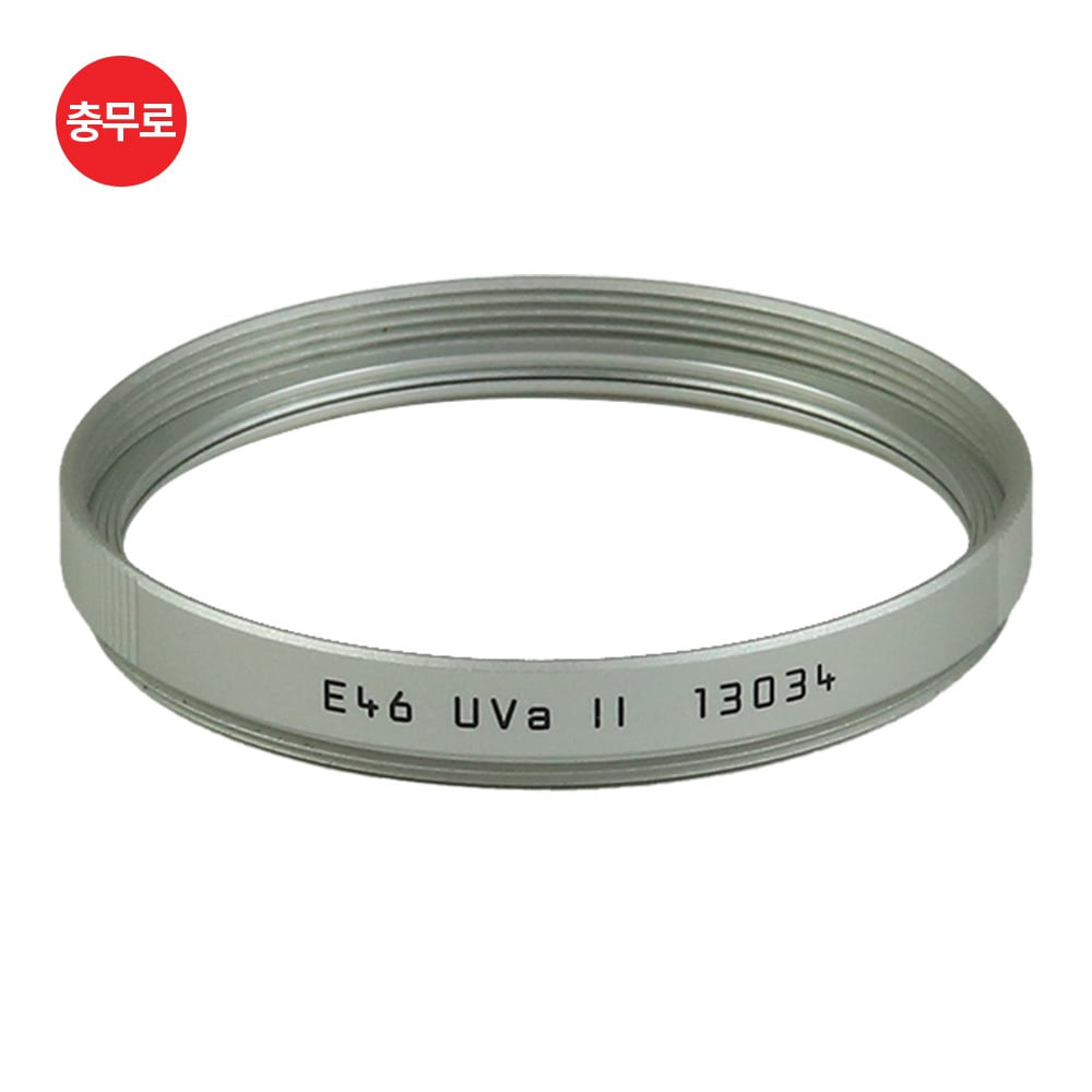 [중고] Leica E46 Uva ll (Silver)