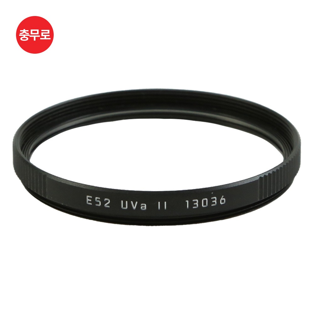 [위탁] Leica E52 UVa (Black)
