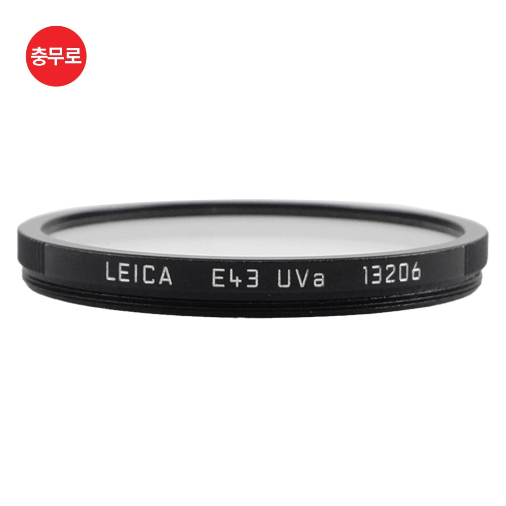 [위탁] Leica E43 Uva 슬림필터 (Black)