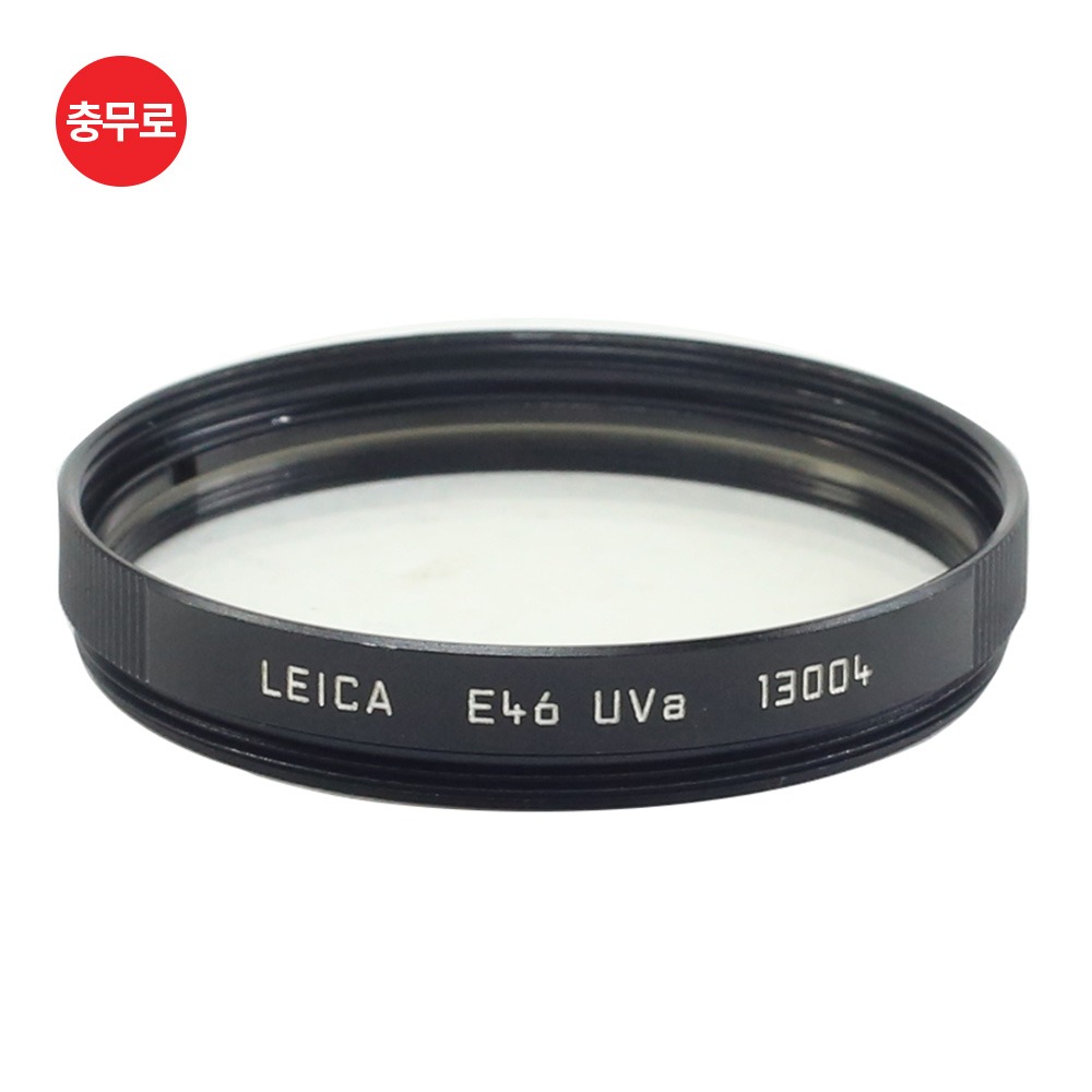 [위탁] Leica E46 Uva (Black)