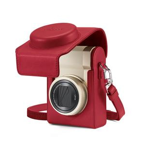 Leica C-Lux Leather Case, Red