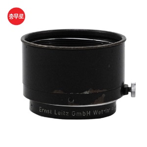 [중고] Leica 50-135 후드 (Black)