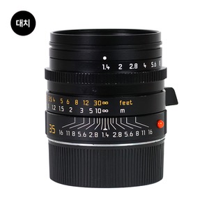[중고] Leica M35/1.4 ASPH