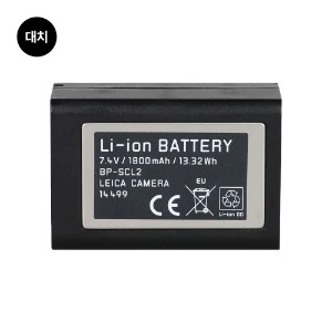 [중고] Leica M-P, M (Type 240) Battery (BP-SCL2)