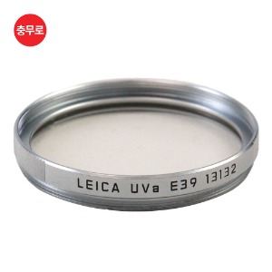 [위탁] Leica E39 UVa (Silver)