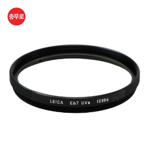 [중고] Leica E67 UVa (Black)
