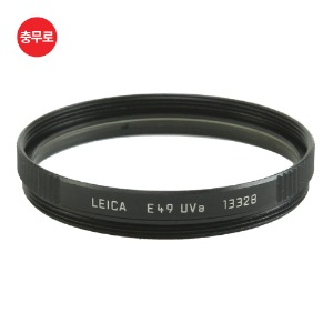 [중고] Leica E49 UVa (Black)